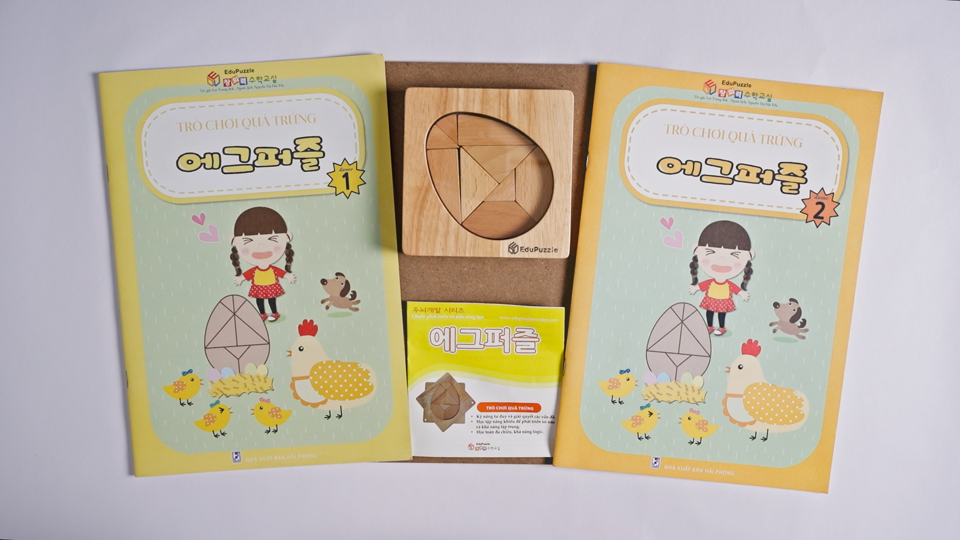 Egg Toy Set